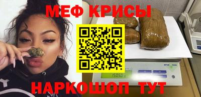 бутират Чебоксары