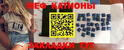 кокаин Чапаевск