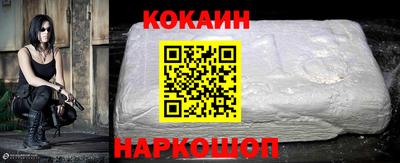 бутират Чебоксары