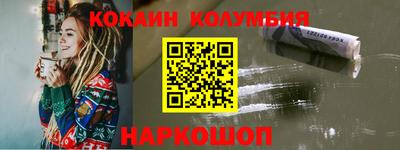 бутират Чебоксары