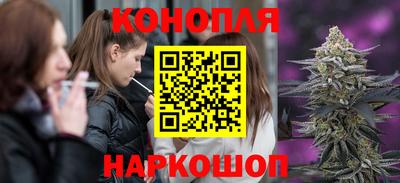 бутират Чебоксары