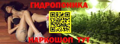 кокаин Чапаевск