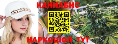 кокаин Чапаевск