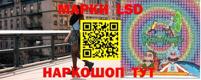 кокаин Чапаевск