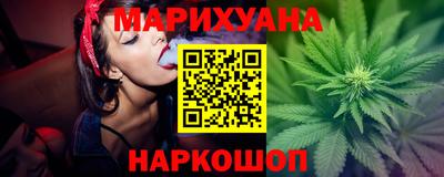 кокаин Чапаевск