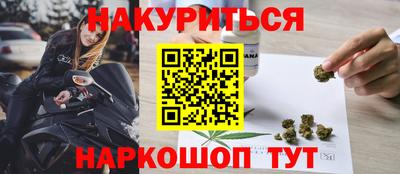кокаин Чапаевск