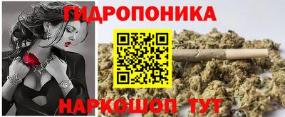 бутират Чебоксары