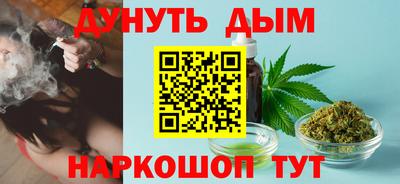 кокаин Чапаевск