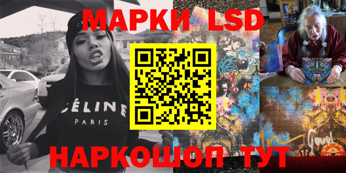 Александров  Марки NBOMe 1,5мг  как найти наркотики  Вход с VPN  Марки NBOMe 1,5мг 